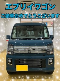 ☆エブリイワゴンご納車おめでとうございます！☆